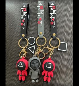 Squid Game Figurine w/ Custom Emboss Strap