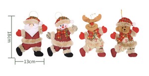 Christmas Tree Mini Dancing Figurine Ornament 4pcs set