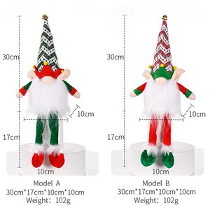Christmas Elf Light Up Rudolph Gnome Faceless Doll Figurine