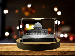 Dome Of The Rock 3D Engraved Crystal Keepsake With LED Base Light - Recognition Award