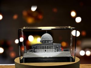 Dome Of The Rock 3D Engraved Crystal Keepsake With LED Base Light - Recognition Award - Image 6