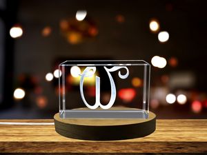 Elegant 3D Recognition Crystal Trophy Award - Handcrafted Sun Symbol Sculpture with LED Base Light