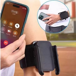 Adjustable Wrist Phone Holder - Image 4