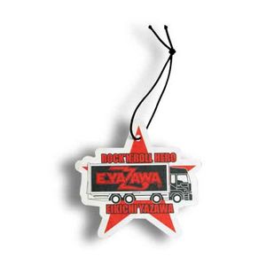 Pentalpha Shape Air Freshener