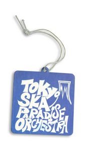 Square Shaped Paper Air Freshener