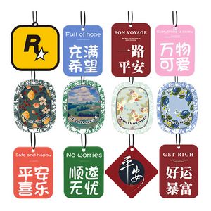 Customizable Car Fragrance Air Freshener Pendant - Image 5